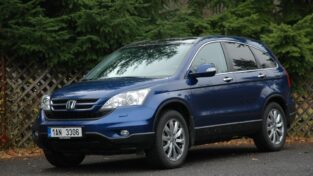 honda crv11